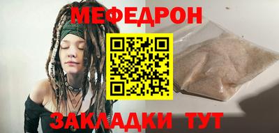 МДПВ Бугуруслан