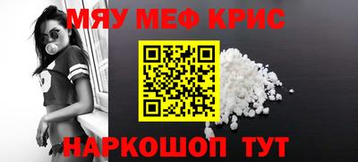 МДПВ Бугуруслан