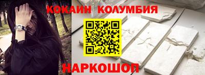 мефедрон мука Будённовск
