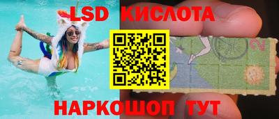 МДПВ Бугуруслан