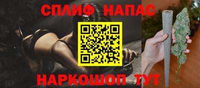 мефедрон мука Будённовск