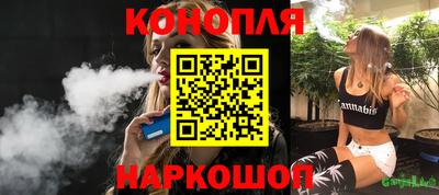 круглые Ковров