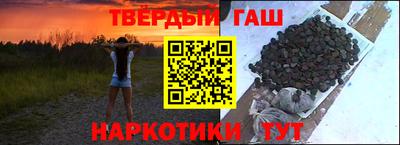 ALPHA PVP Коломна