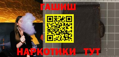 мефедрон мука Будённовск