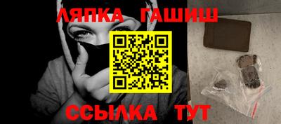 мефедрон мука Будённовск